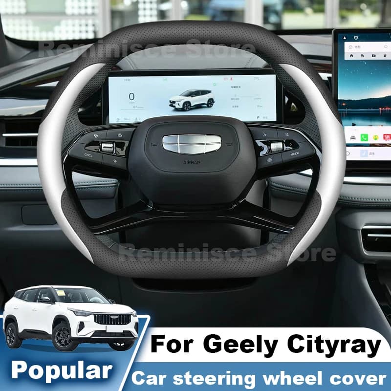 Leather Car Steering Wheel Cover For Geely Cityray 2026-2024 Non Slip Auto Steering Wheel Cover For Geely Cityray Accessories