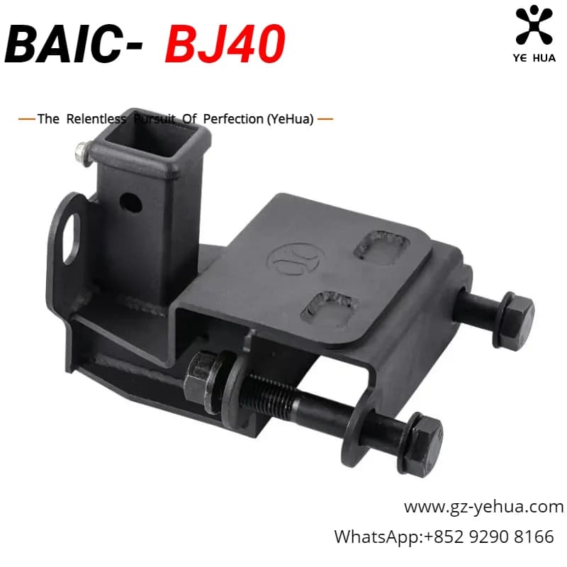 For Baic BJ40 Plus Ickx K2 2014-2023 Trailer Hook Square Mouth Base Trailer Bar Towing Hook