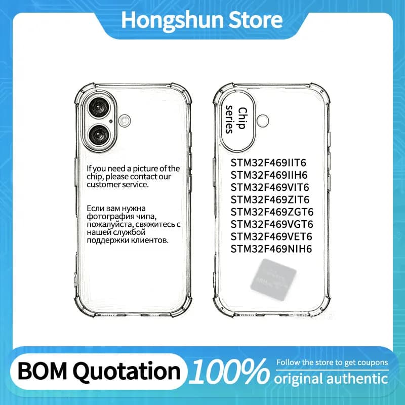 Phone Case STM32F469ZIT6 STM32F469ZGT6 STM32F469VIT6 STM32F469VET6 STM32F469NIH6 STM32F469IIT6 STM32F469IIH6 469VGT6 Phone Case