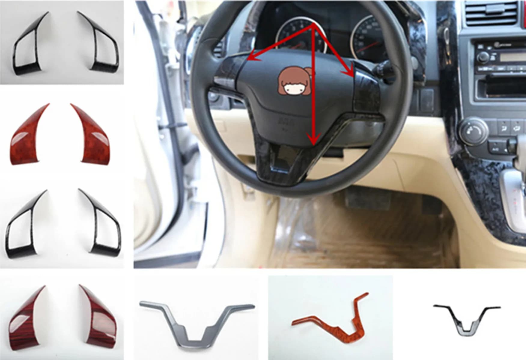 1ot ABS carbon fiber grain or wooden grain steering wheel decoration cover For Honda CRV CR-V 2007-2011