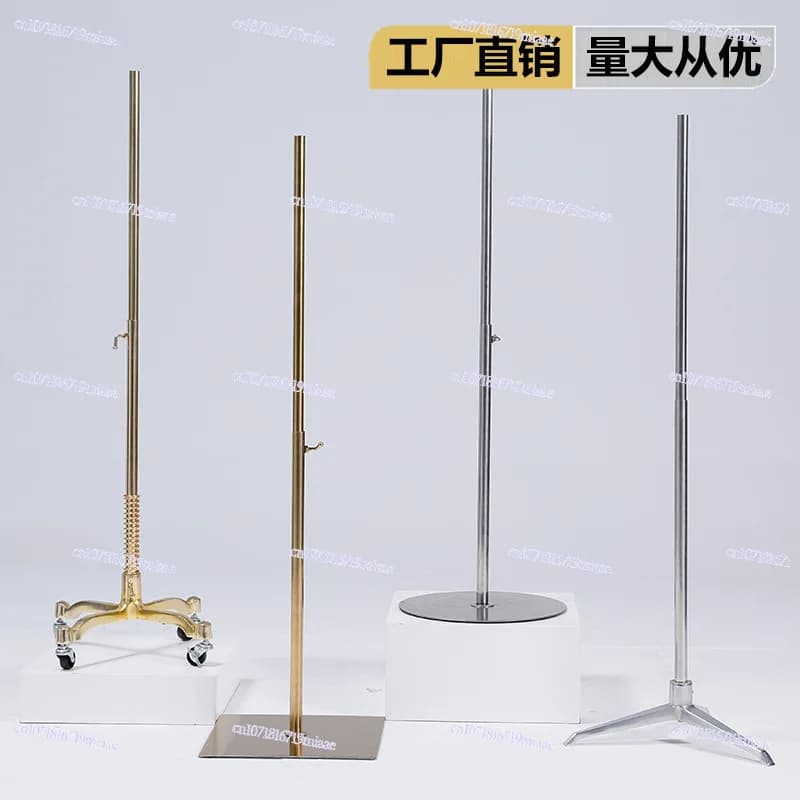 Clothing Store Model Base Golden Triangle Spinner Wheel Bracket Disc Square Plate Adult Children Electroplated Metal Base