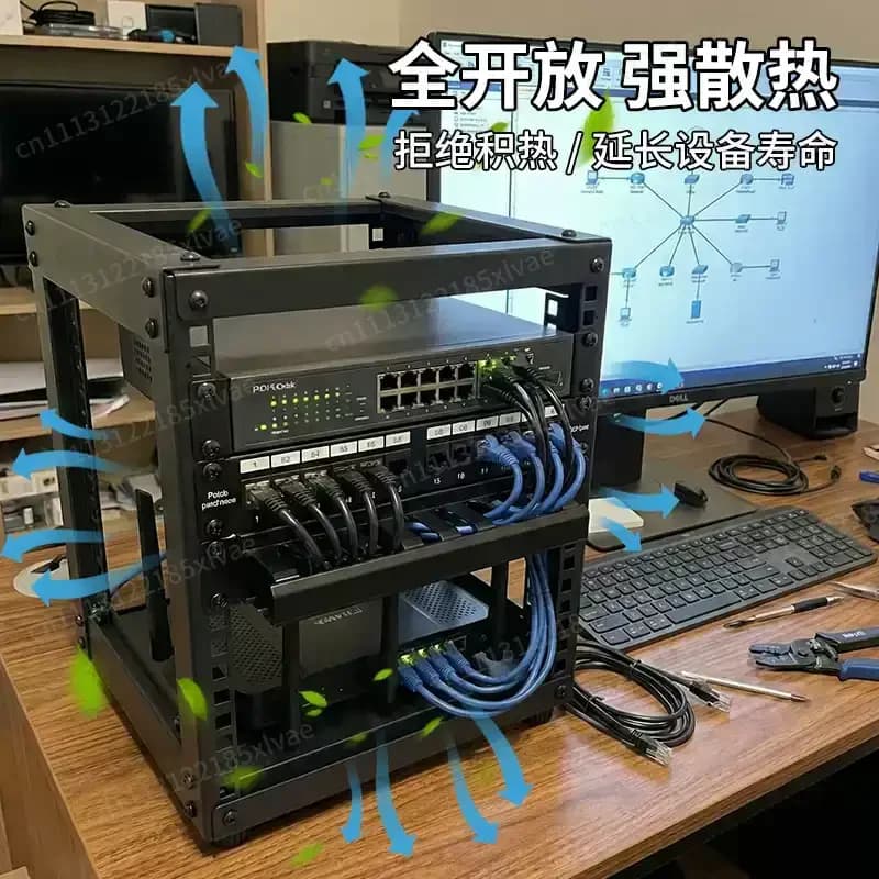Open 10 inch Desktop Cabinet Natural Unprocessed NAS Router Storage Cabinet for Network Switch Network Device
