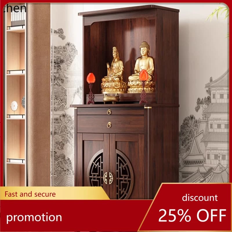 CZ table offering God of Wealth incense table economical Buddhist platform household Guanyin Bodhisattva shrine