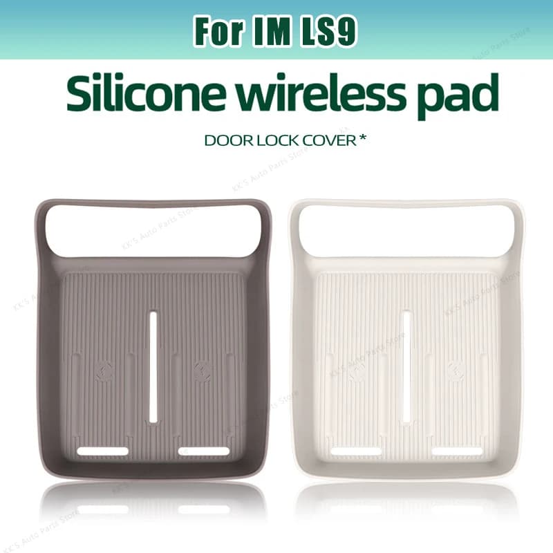 Silicone Wireless Charging Pad for IM LS9, OEM Color Match Non-Slip Dustproof Center Console Protective Mat
