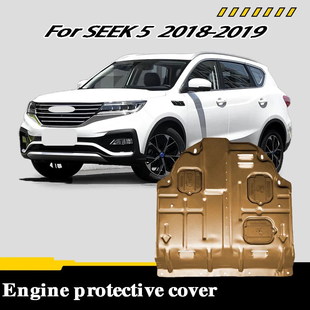 Car engine shield suitable For SEEK5  2018-2019 1.5T engine under guard, chassis protection plate