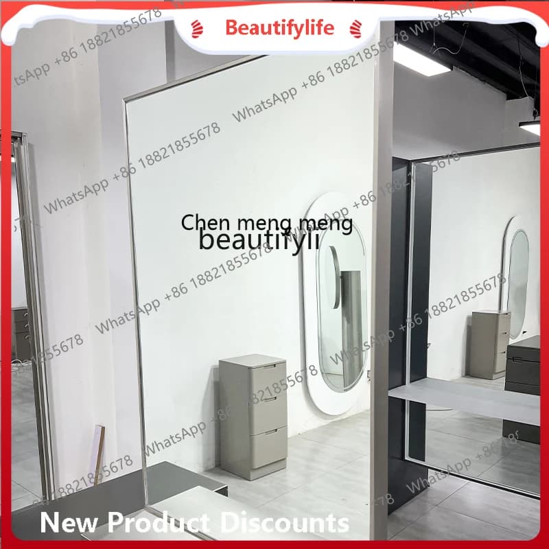 sscn8617 New Barber Shop Mirror Floor with Light Hot Dyeing Stainless Steel for Hair Salon Single and Double-Sided Hairdressing