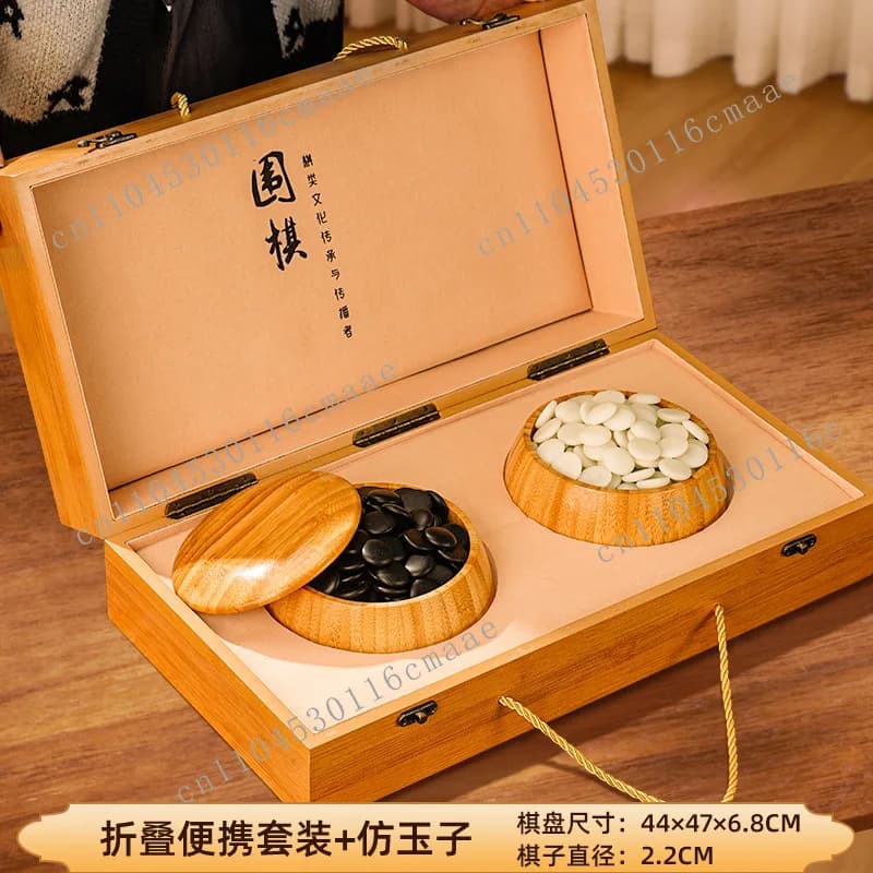 Go Chessboard Set Children Beginner Black and White Gobang Adult Student Wooden Folding Portable