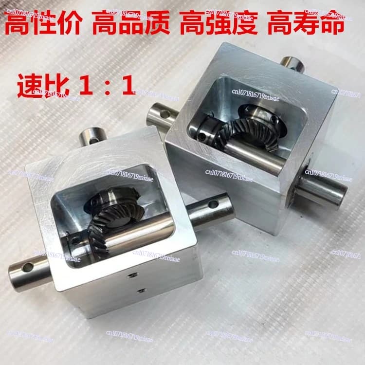 Small spiral bevel gear rotator speed ratio 1:1 shaft diameter 12 mm 90 degrees right angle drive reversing gearbox
