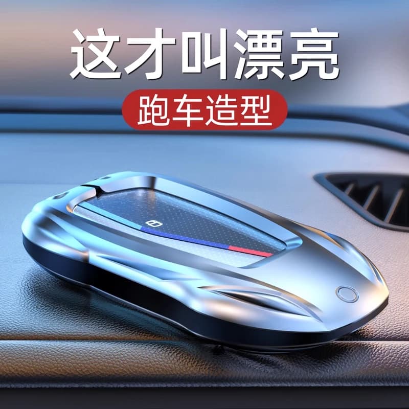 Premium Metal Key Cover for BMW X1 X2 X3 X5 X6 X7 iX1 i3 Durable Stylish Protection