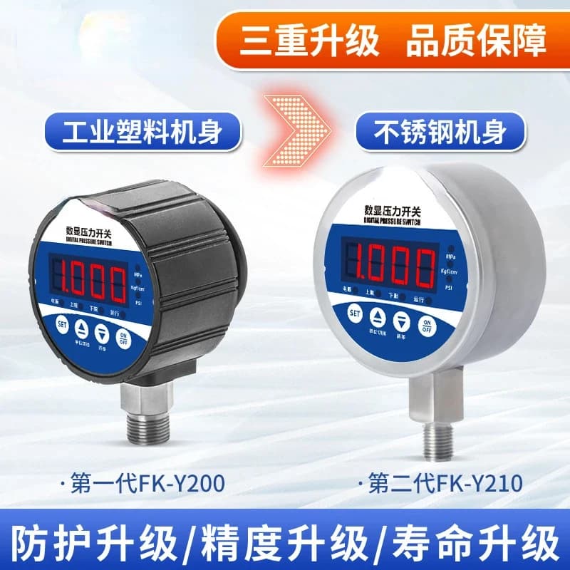 Digital Display Prsure On-Off Controller Relay Alarm Electronic Pump