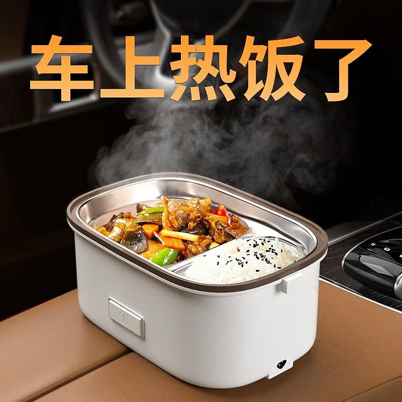 12v24 car usb small microwave oven, rice cooker, cooking pot, plug-in heating and insulation lunch box, with hot rice artifact i