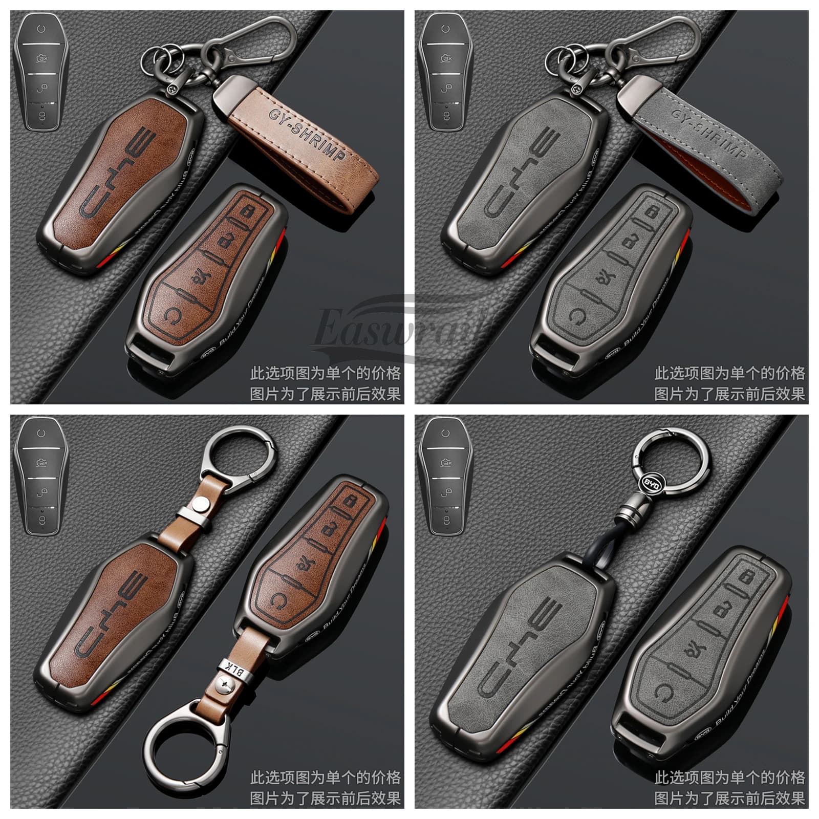 Car Zinc Leather Key Case Holder Cover Chain For BYD Atto 3 Han EV Dolphin Durable Second Song Pro Tang Dm QIn PLUS MAX Yuan