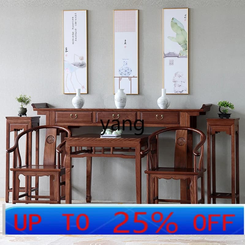 LHH  Rural Zhongtang six-piece set of solid wood antique golden rosewood table