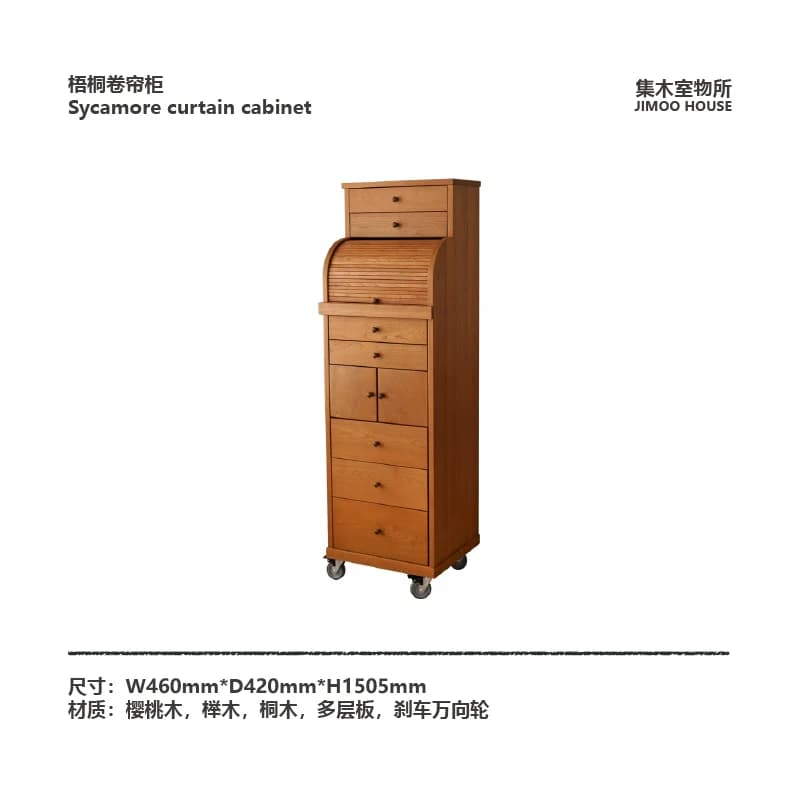 XL Bedroom Jewelry Storage Cabinet Cherry Wood Living Room Wall-Mounted Mobile Storage Cabinet