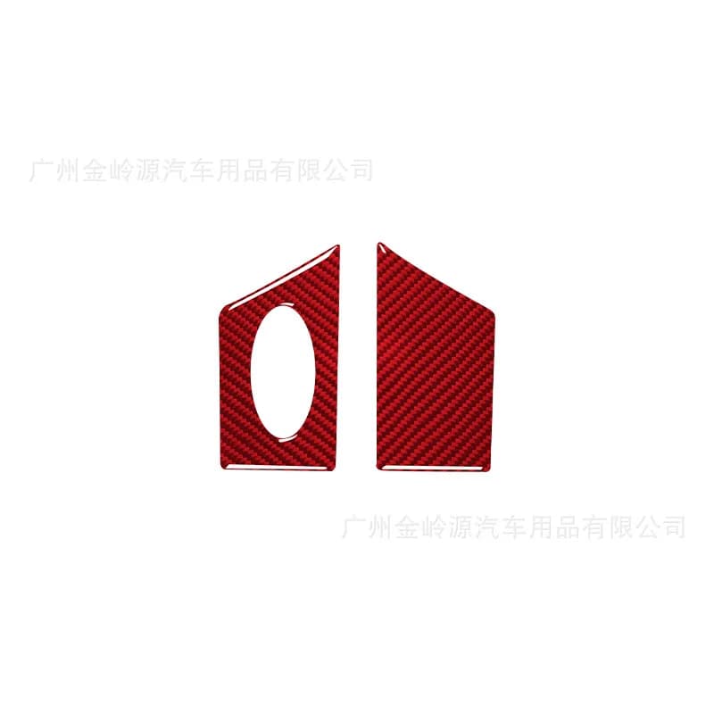 For 03-09 Mercedes-Benz E-class Car Interior Modification Carbon Fiber Trunk Switch Decorative Sticker
