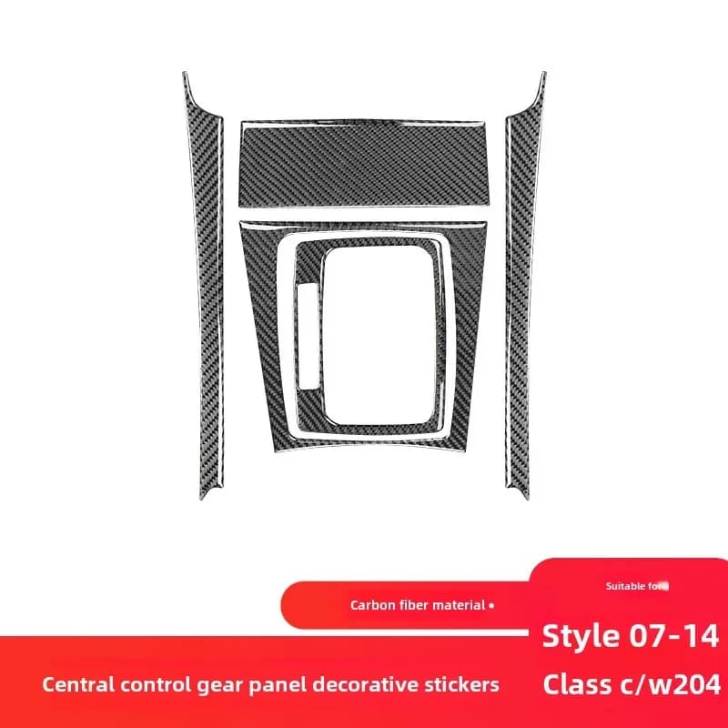 For Mercedes-Benz old C-class E-class W204 interior modification central control gear storage box carbon fiber
