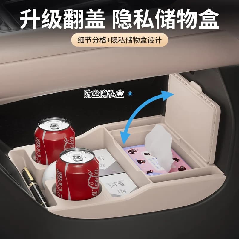 For Xiaomi SU7 2026 Center Console Lower Storage Box, Drop-in Organizer Tray with Sunglasses Holder & Anti-Slip Pad