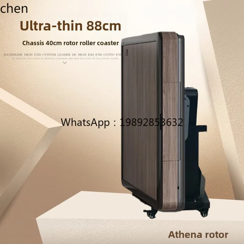 88 small mahjong machine folding 40 base ultra-thin roller coaster electric folding automatic heating mute machine