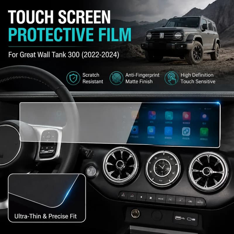 For 2022-2024 For Great Wall Tank 300 Touch Screen Navigation Display Tempered Glass Protective Film Matte Cover