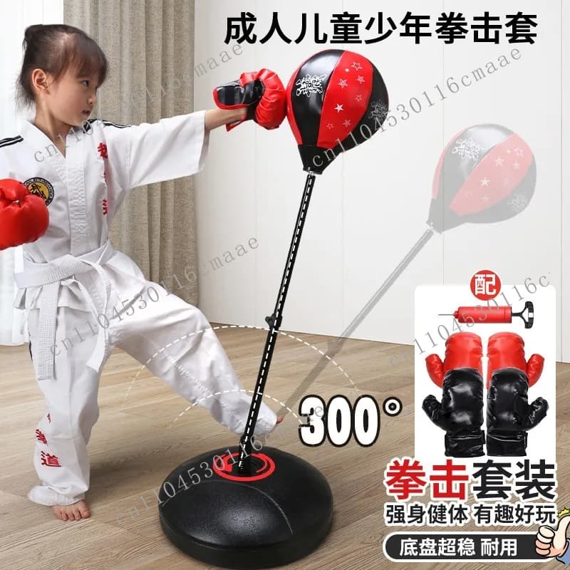 Children's Casual Boxing Gloves Sandbag Speed Ball Taekwondo Sandbag Training Equipment Boys Toys Multi-age Suitable