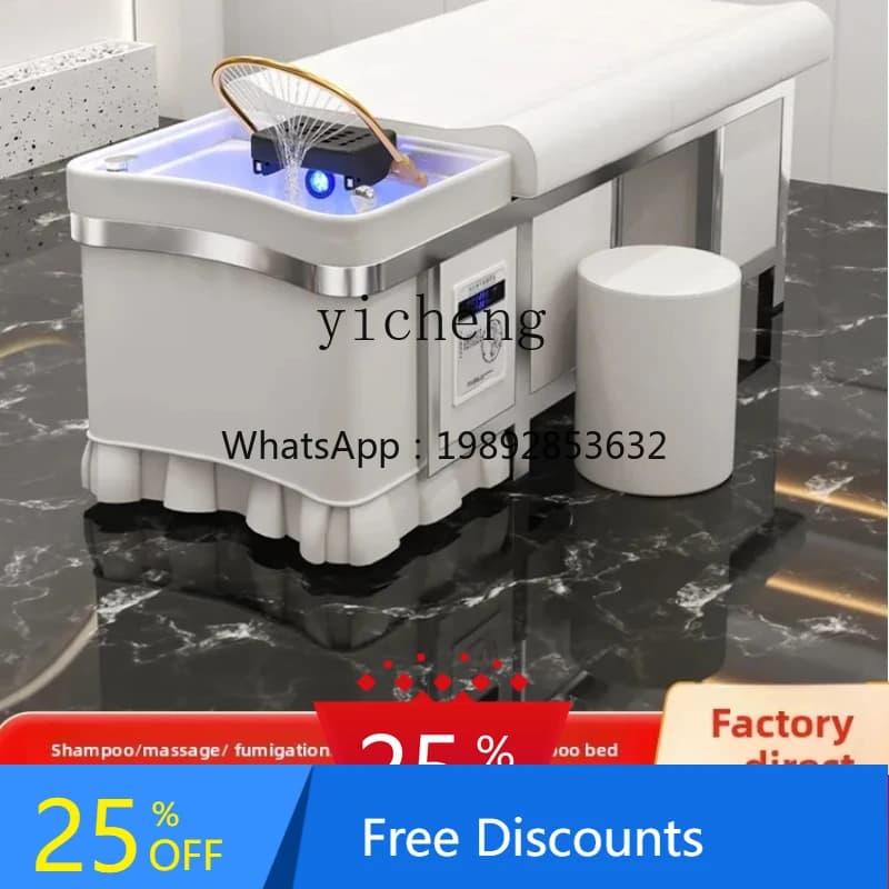 AA Head Therapy Water Circulation Steaming Beauty Salon Massage Shampoo Bed Barber Shop Special Use