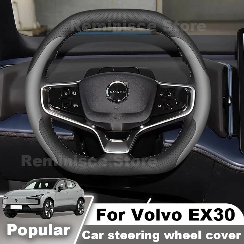 For NEW Volvo EX30 2025-2027 Leather Car Steering Wheel Cover Non Slip Breathable Auto Steering Wheel Volvo EX30 Accessories