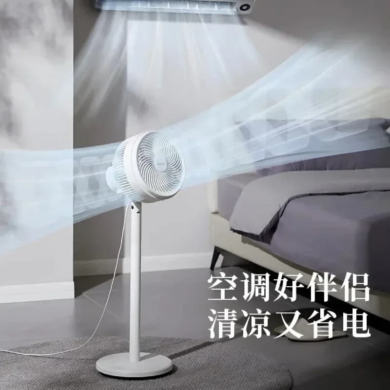 Air circulation fan electric fan floor-to-ceiling household stand