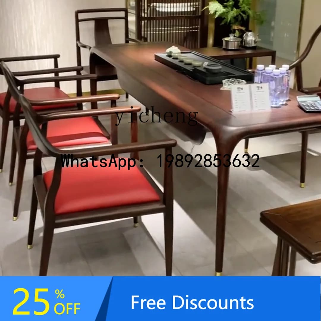 New Chinese Style Solid Wood Tea Table and Chairs Office Ebony Wood Tea Room Furniture