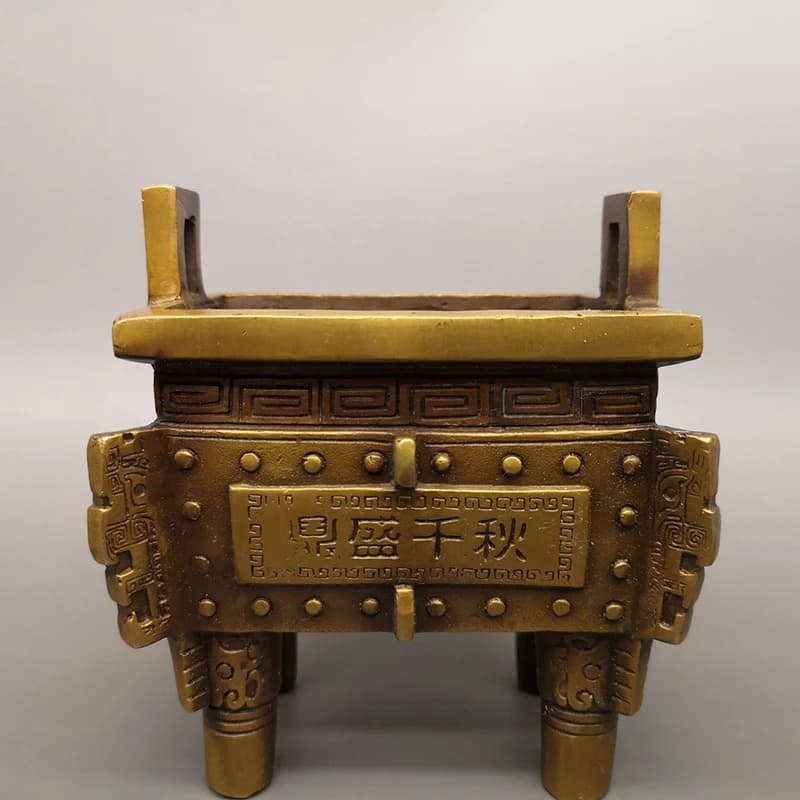 incense burner, square tripod, "Prosperity for a Thousand Years" bronze ornament, four-cornered treasure