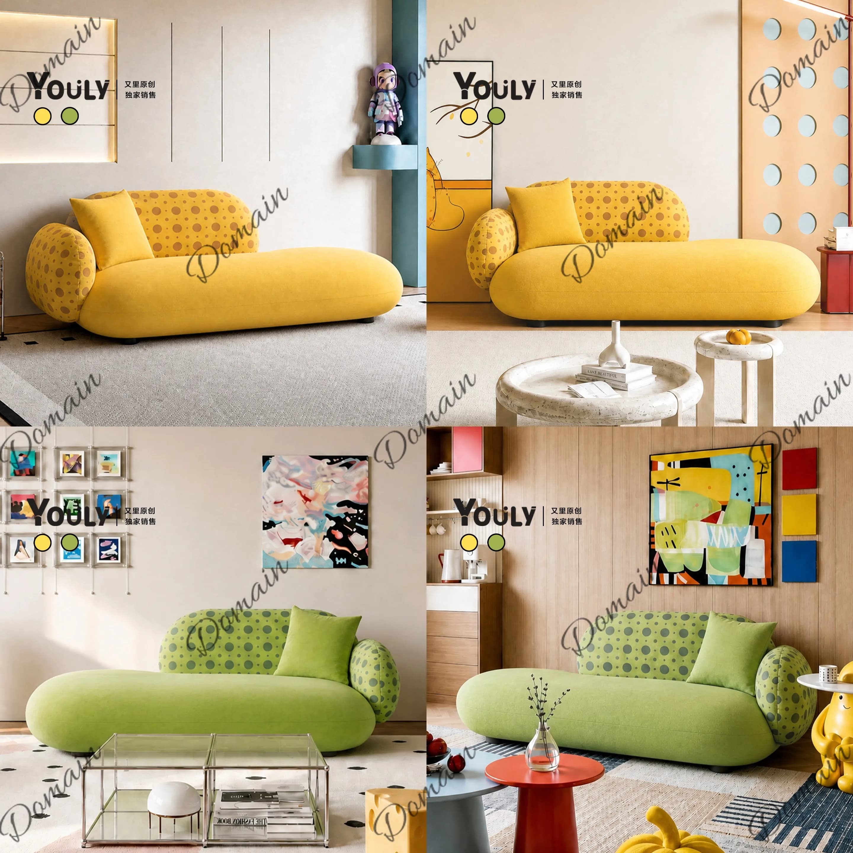 Italian Minimalist Small Sofa for Living Room Cream Style Creative Lazy Fabric Chaise Lounge for Beauty Salon Clothing Store