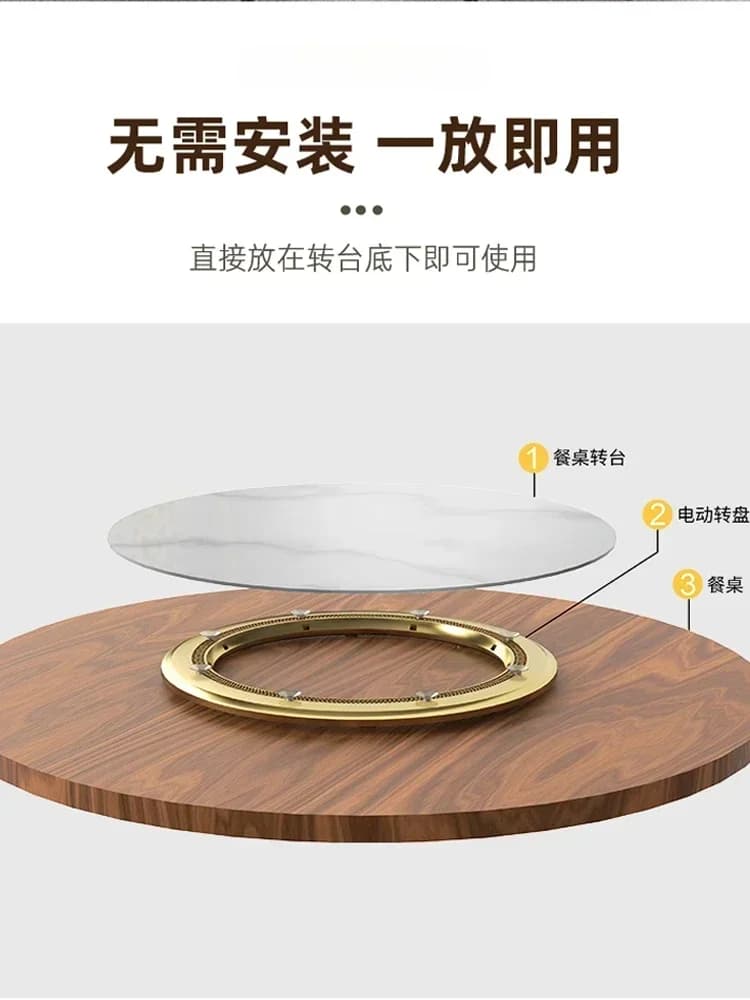 Electric turntable mute hotel home large round table remote control automatic rotating base intelligent speed Hot sales