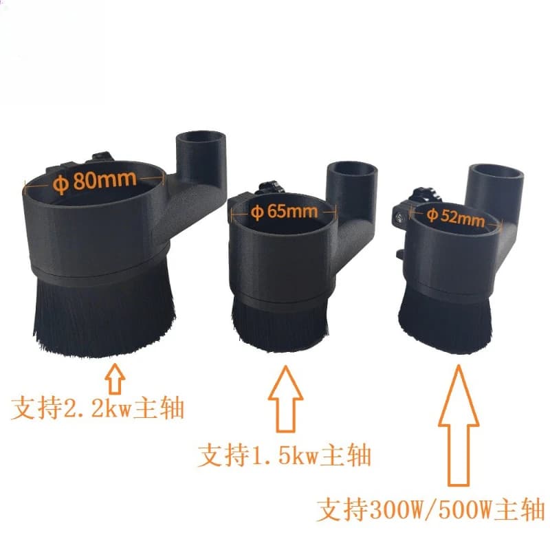 CNC engraving machine accessories spindle brush dust brush 52/65/80m vacuum cleaner 775 motor 300w500w spindle