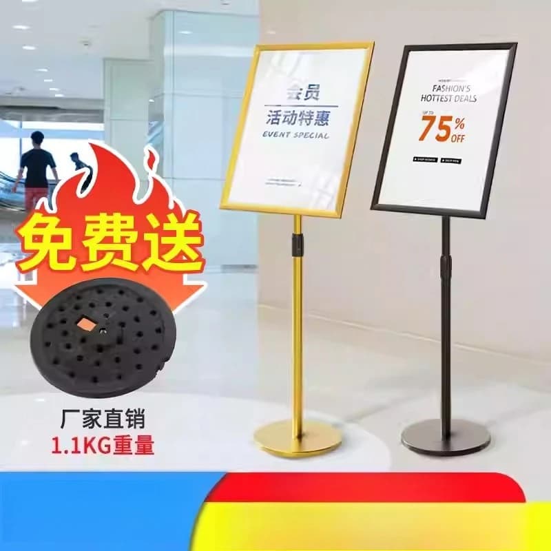 Deposit-Stainless steel A4 vertical sign vertical billboard water sign