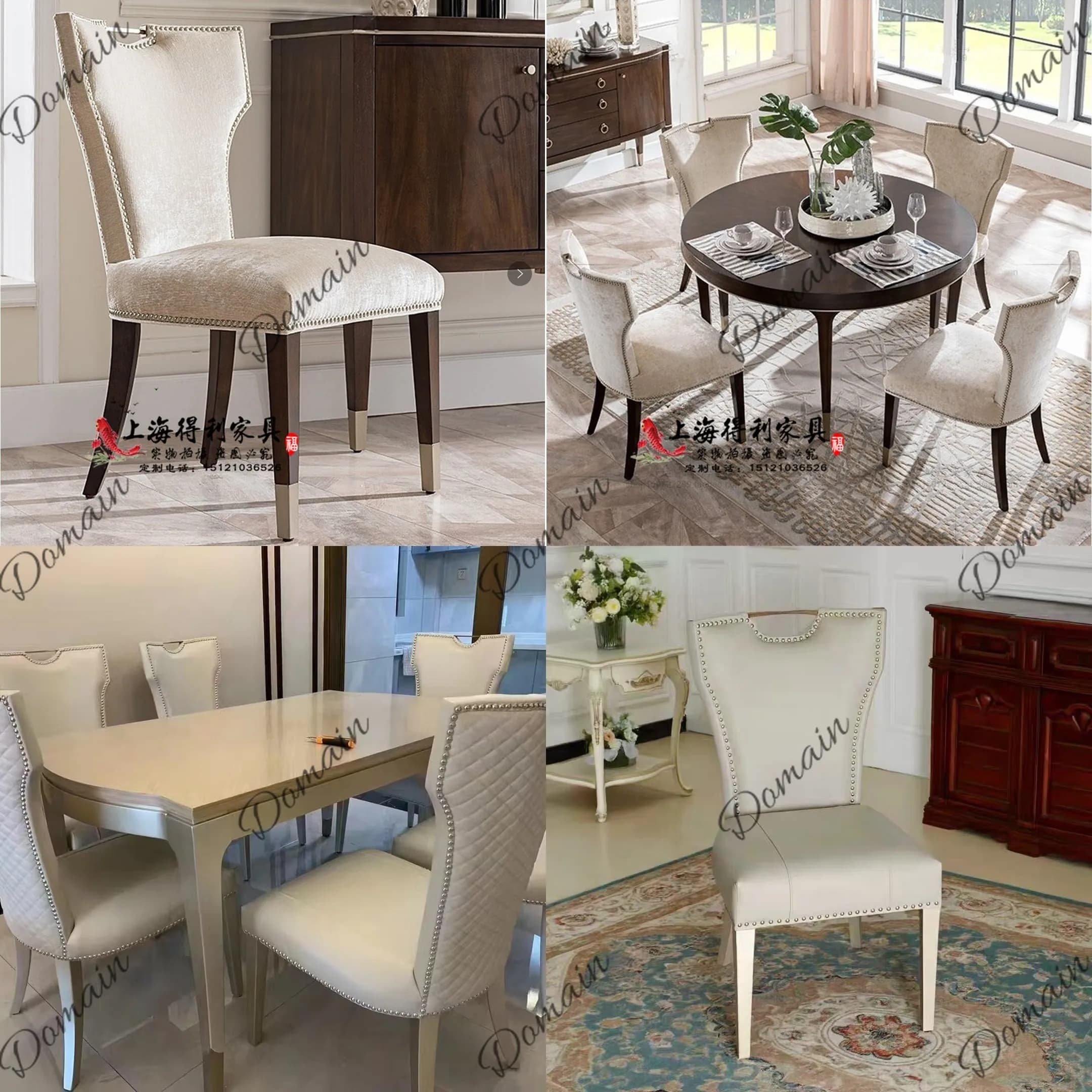 American Fabric Lounge Chair Nordic Solid Wood Dining Chair Designer Light Luxury Hotel Cafe Chair