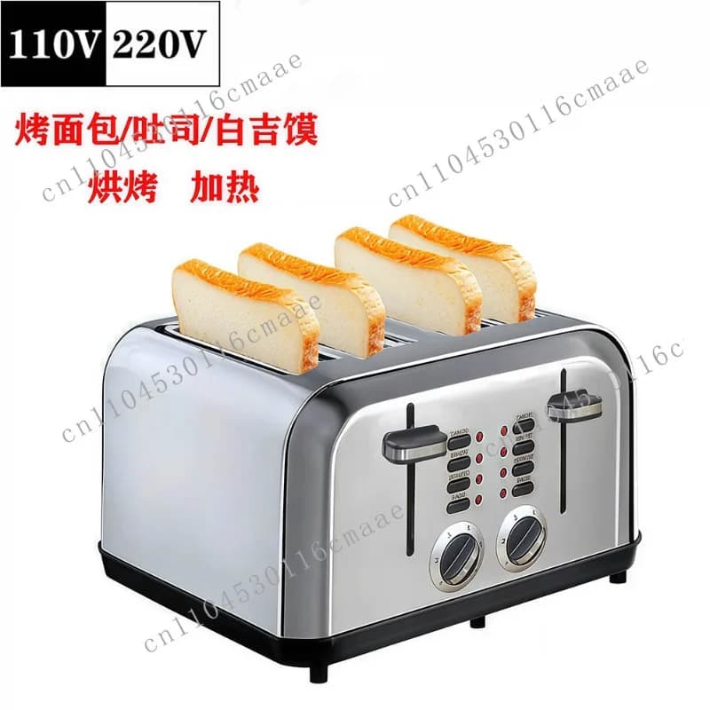 Stainless Steel 4-piece Toaster 1500W High-power Dual-temperature Controlled Smart Bread Maker
