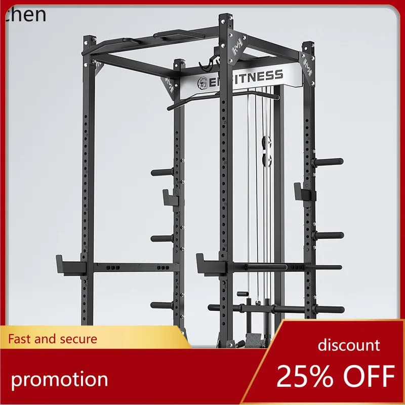 ZML Frame Squat Rack Multi-Functional Professional Gantry Rack Fitness Home Free Bench Press Rack