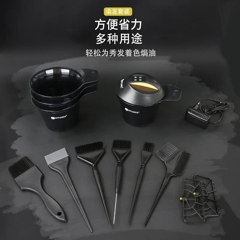 Plug-in Paste Stirrer Electric Dye Bowl Hair Dye Paste Stirrer Enlarged Baking Bowl Hair Dyeing Tools Set