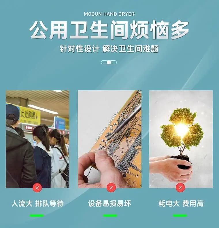 Toilet blow dryer Fully automatic induction high speed double sided jet hand drying