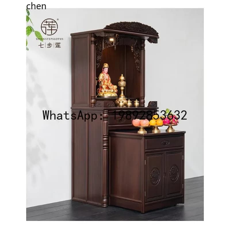 shrine offering table light luxury shrine household vertical cabinet offering Bodhisattva God of Wealth cabinet