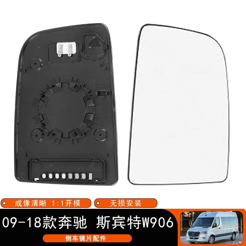 Suitable for 09-18 Mercedes-Benz sprinter Sprinter W906 reversing lens replacement heated rearview lens