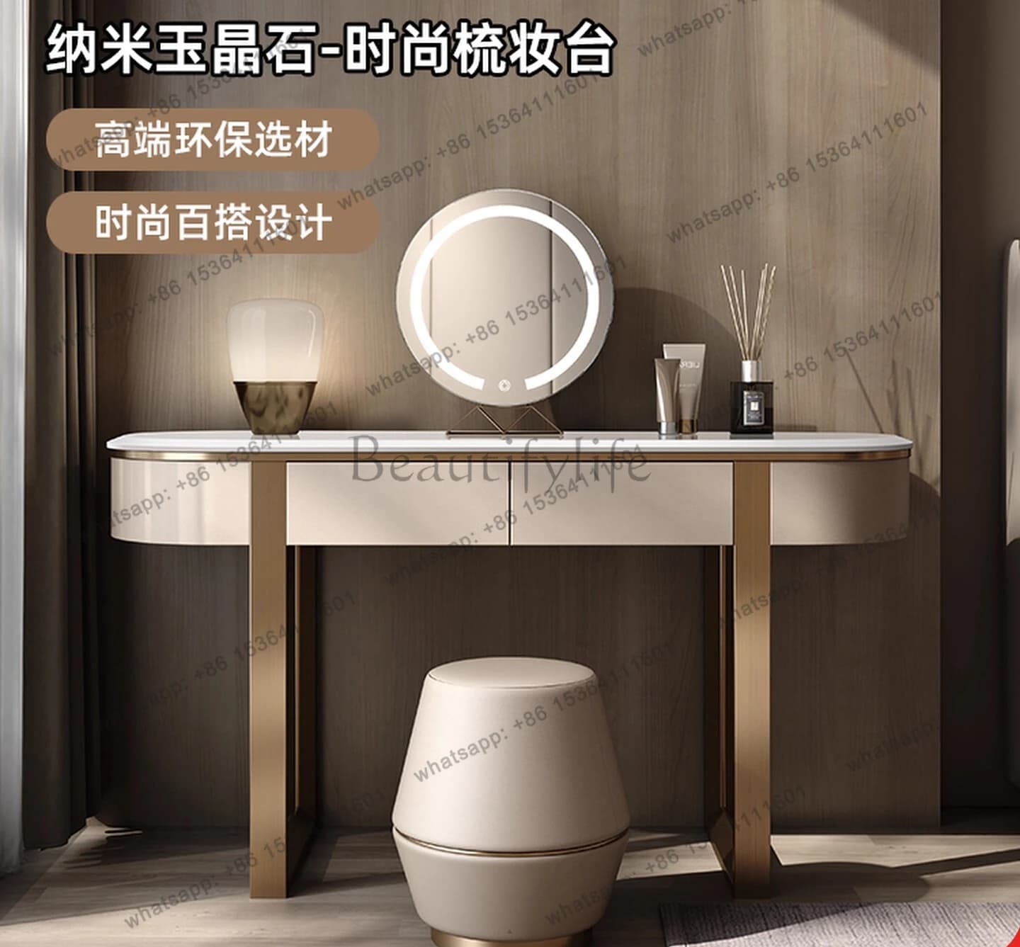 Italian simple luxury jade spar dresser, simple modern minimalist small apartment dresser