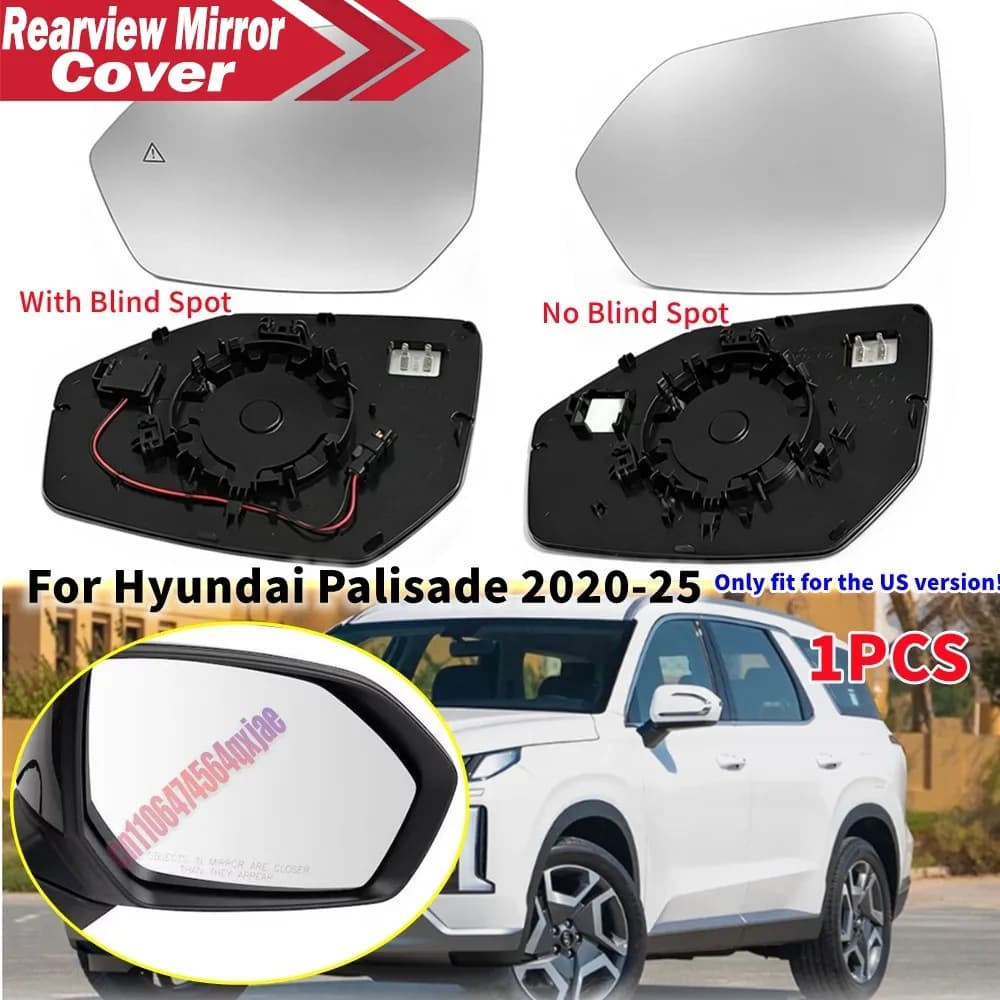 1PCS Rearview Side Wing Heated Mirror Glass Reflector Len Car Replacement with/ No Blind Spot For US Hyundai Palisade 2020-2025
