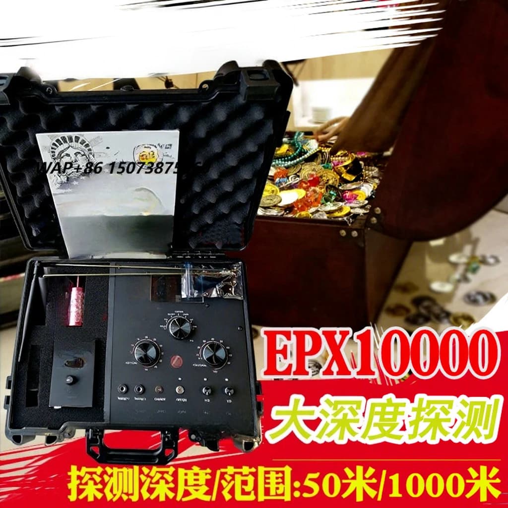 EPX10000 Long Range Underground Metal Detector with Digital Frequency Synthesis for Treasure and Gold Detection