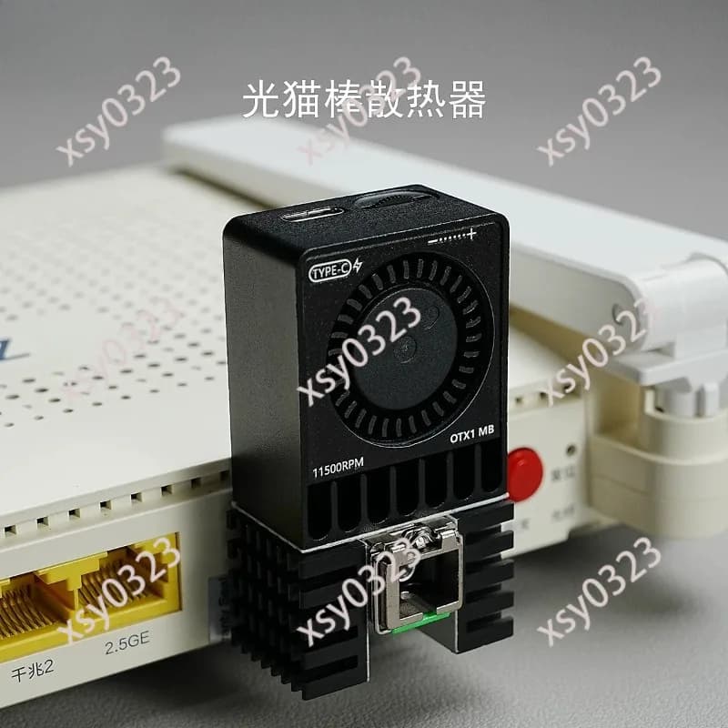 Optical Converter Aluminum Heatsink 11500RPM Fan EPON GPON ODI