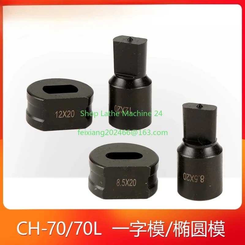 1set CH-70/CH-70L  Hydraulic Punching Machine Mold CH-70/CH-70L One-shaped Mold Elliptical Mold