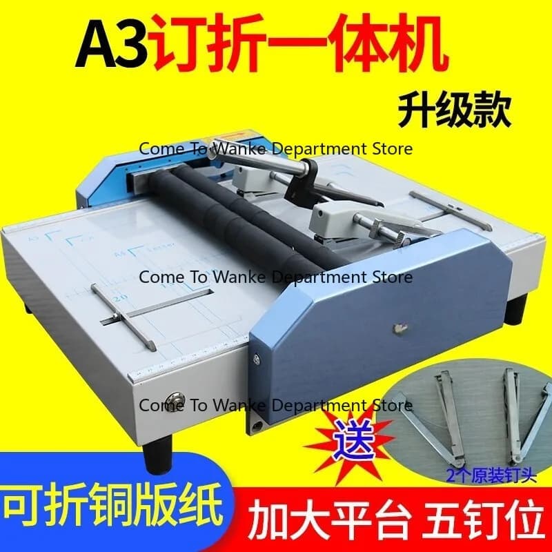 A3 Electric Stapling and Folding Machine, Saddle Stitching, Flat Stapling, Folding Machine 8200A Binding Machine