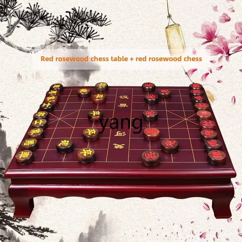 LMM solid wood Chinese chess mahogany rosewood chess board with 45 pieces