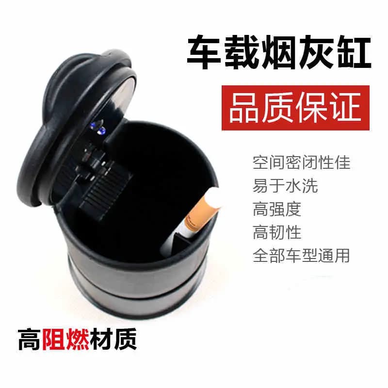 Car Ashtray for Toyota Corolla Cross RAV4 Granvia Vios Avalon Lingfang Harrier