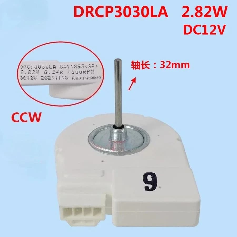 WZ-Suitable for Samsung double-door refrigerator cooling fan motor DRCP3030LA DC fan motor DC12V