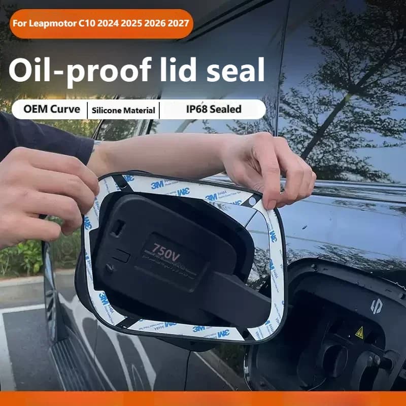 For Leapmotor C10 2024-2027 Fuel Tank Cover Charging Port Sealing Ring Waterproof Dustproof Protection Modified Accessories